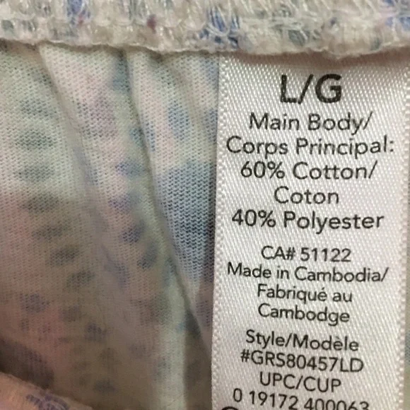 Patterned Lounge Pants - Picture 2 of 3